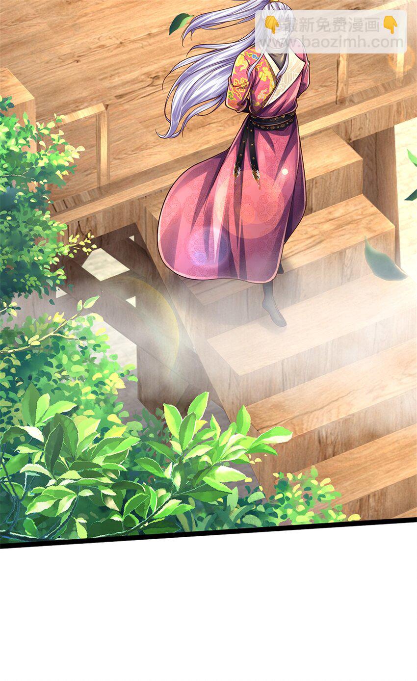 第63话 此仇必报，前去学院-第65话