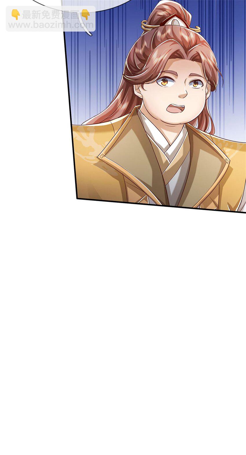 第83话 灵气殆尽，好多武器-第85话