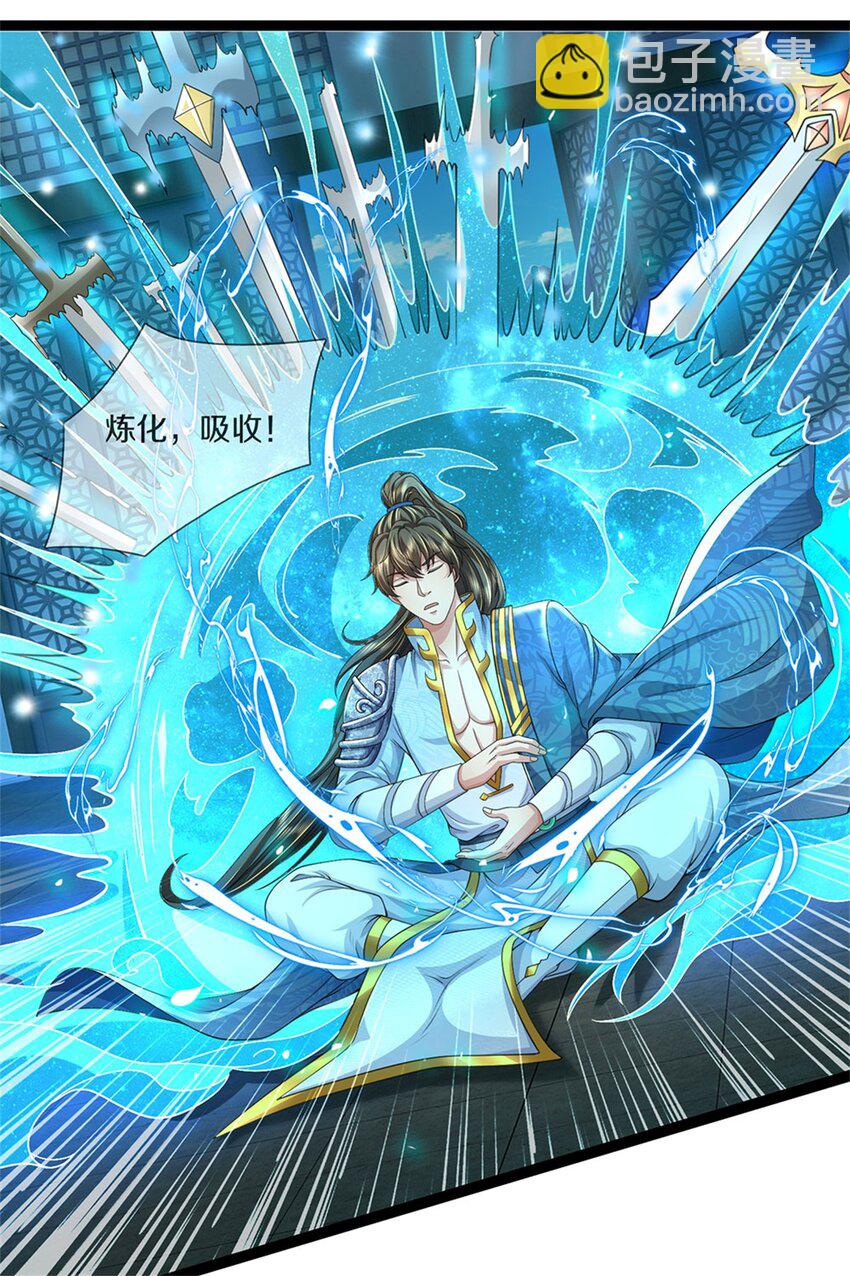 第85话 炼化吸收，一个不留-第87话