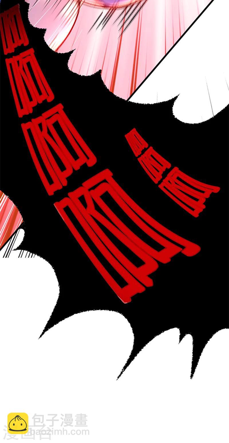 序章-第1话