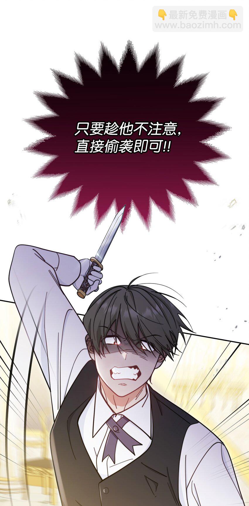 10 分手(1/3)-第11话
