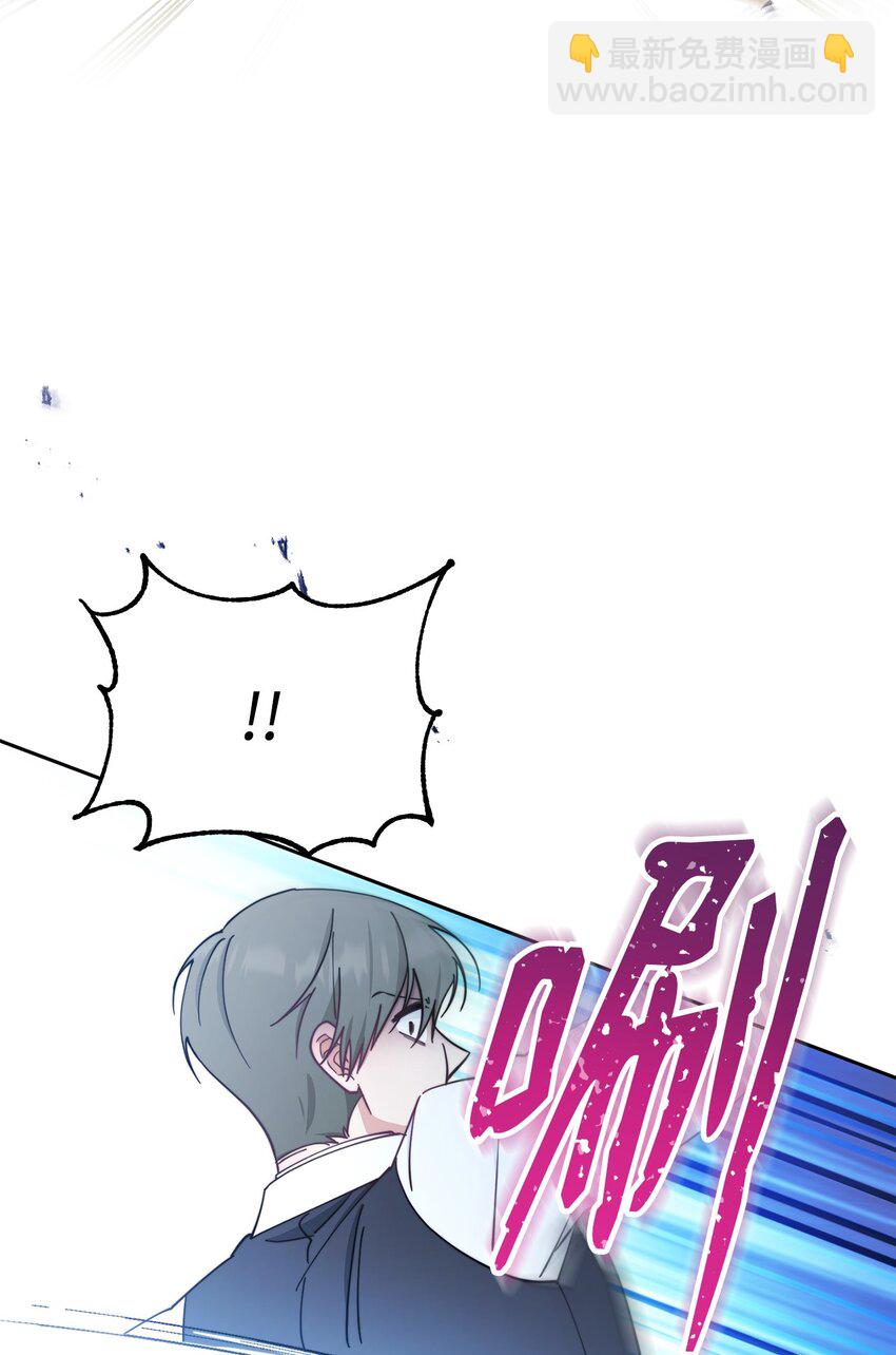 10 分手(1/3)-第11话