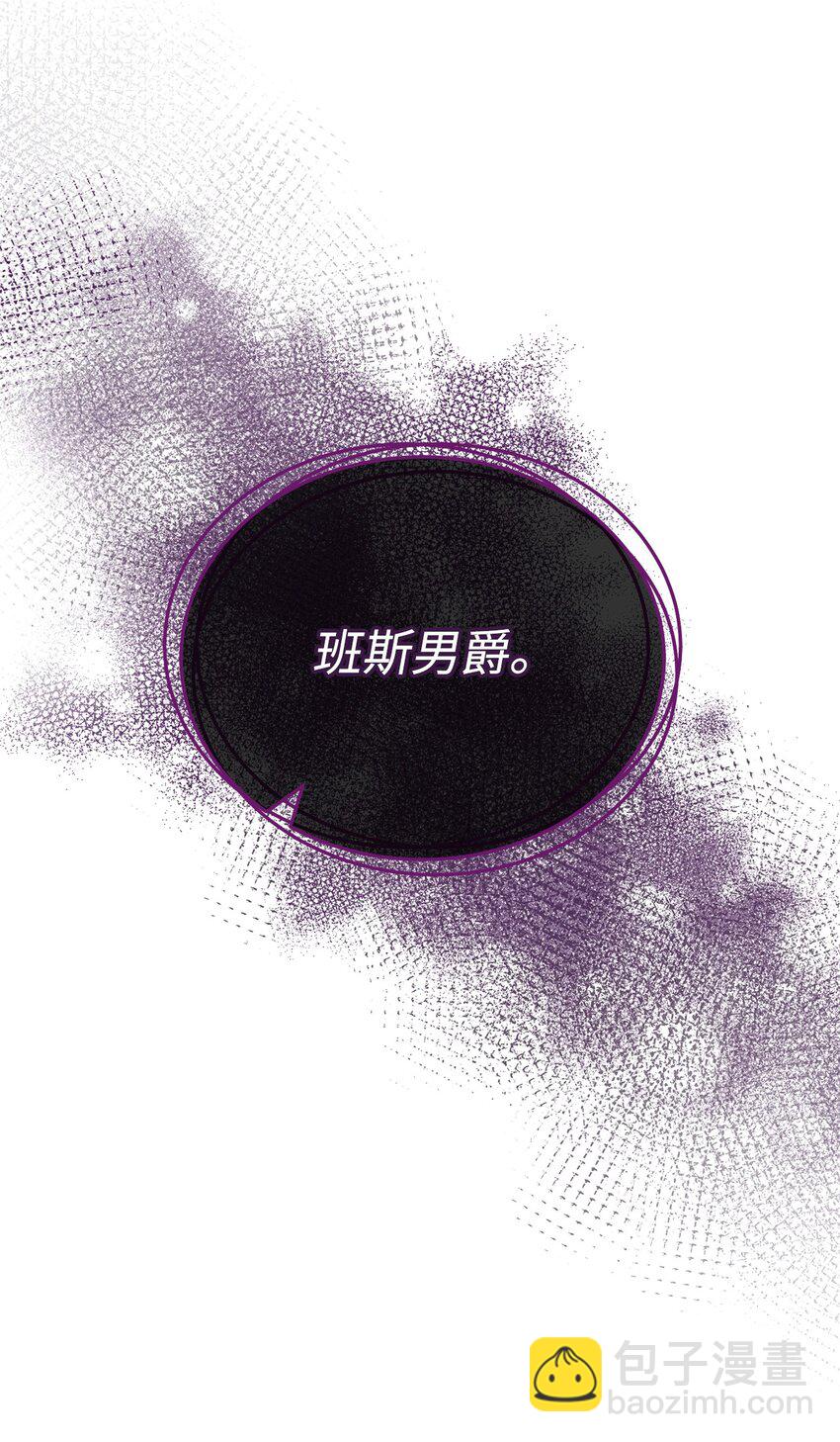10 分手(1/3)-第11话