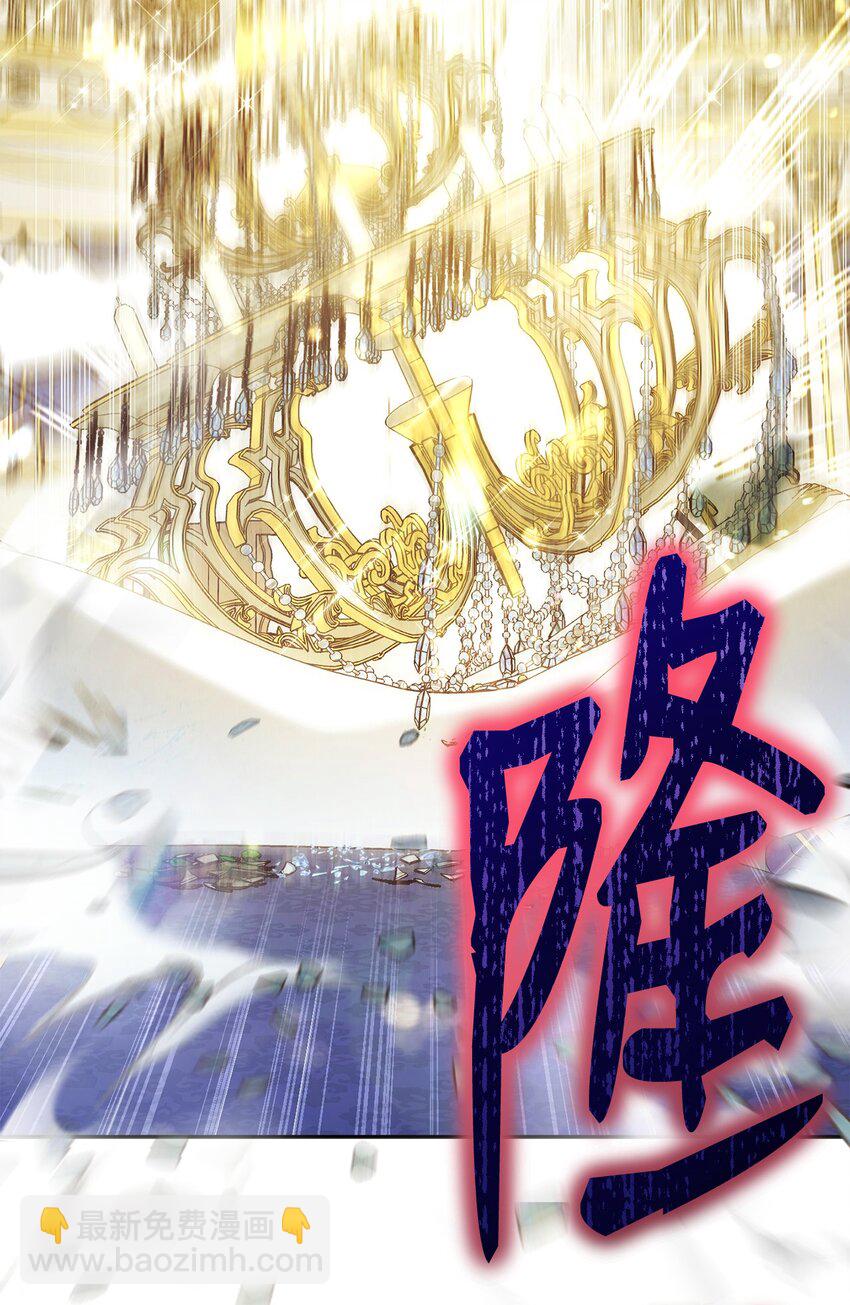 10 分手(1/3)-第11话