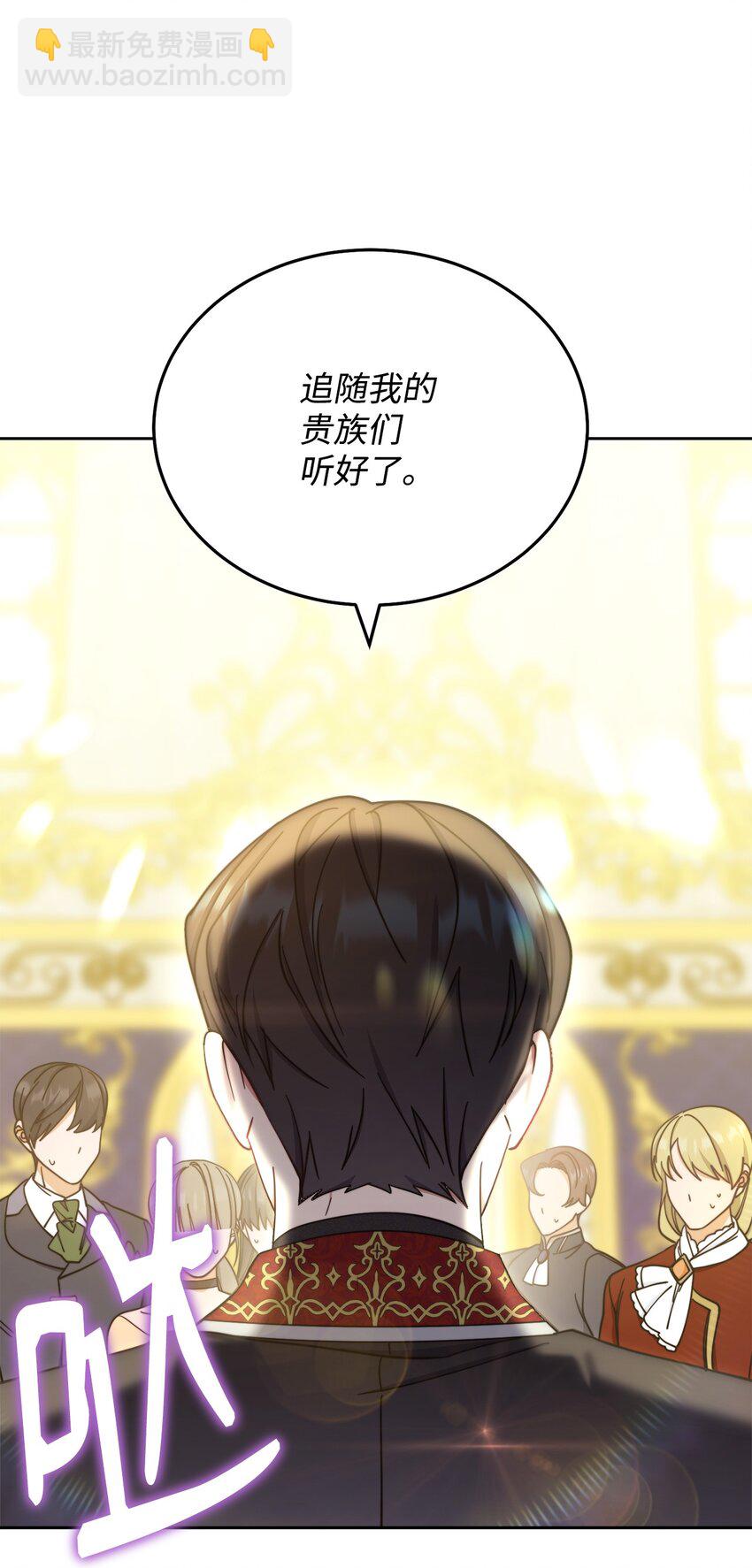 10 分手(1/3)-第11话