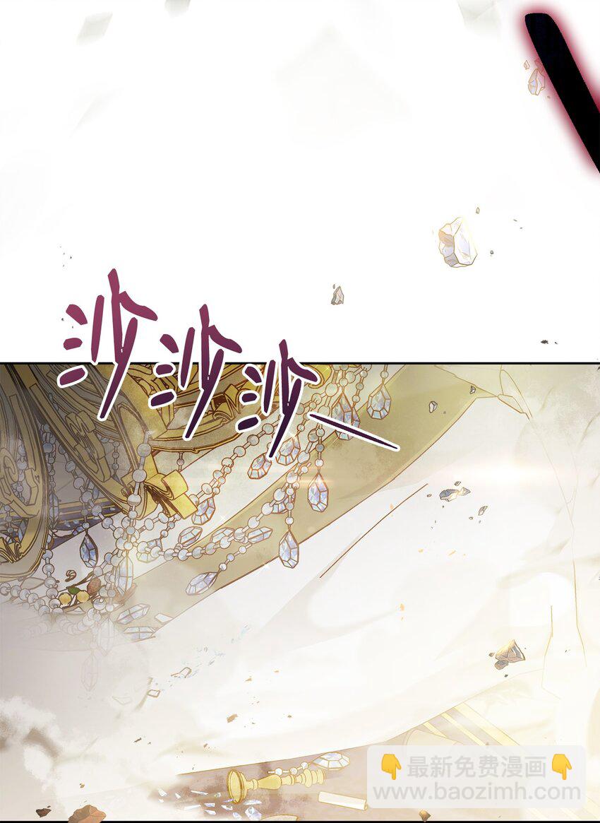 10 分手(1/3)-第11话