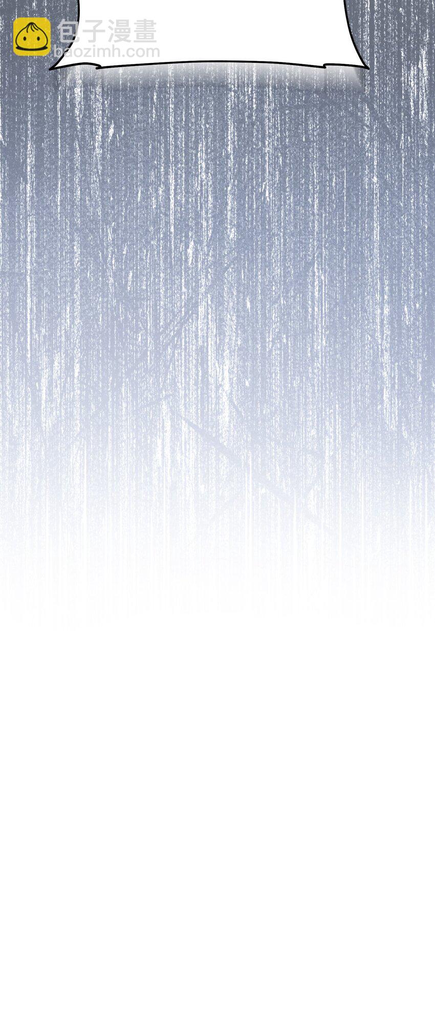 10 分手(1/3)-第11话