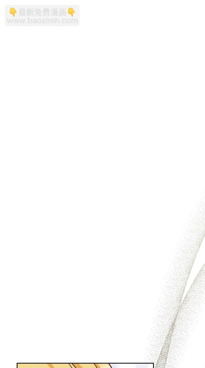 10 分手(1/3)-第11话
