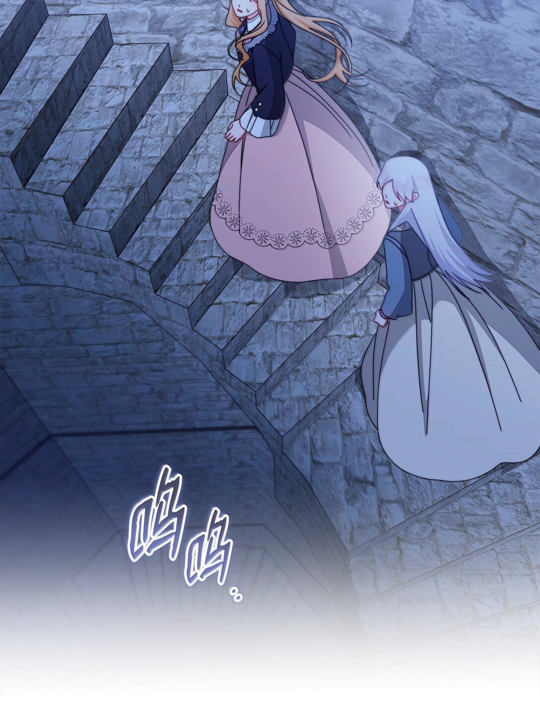 102 秘密空间(1/2)-第103话