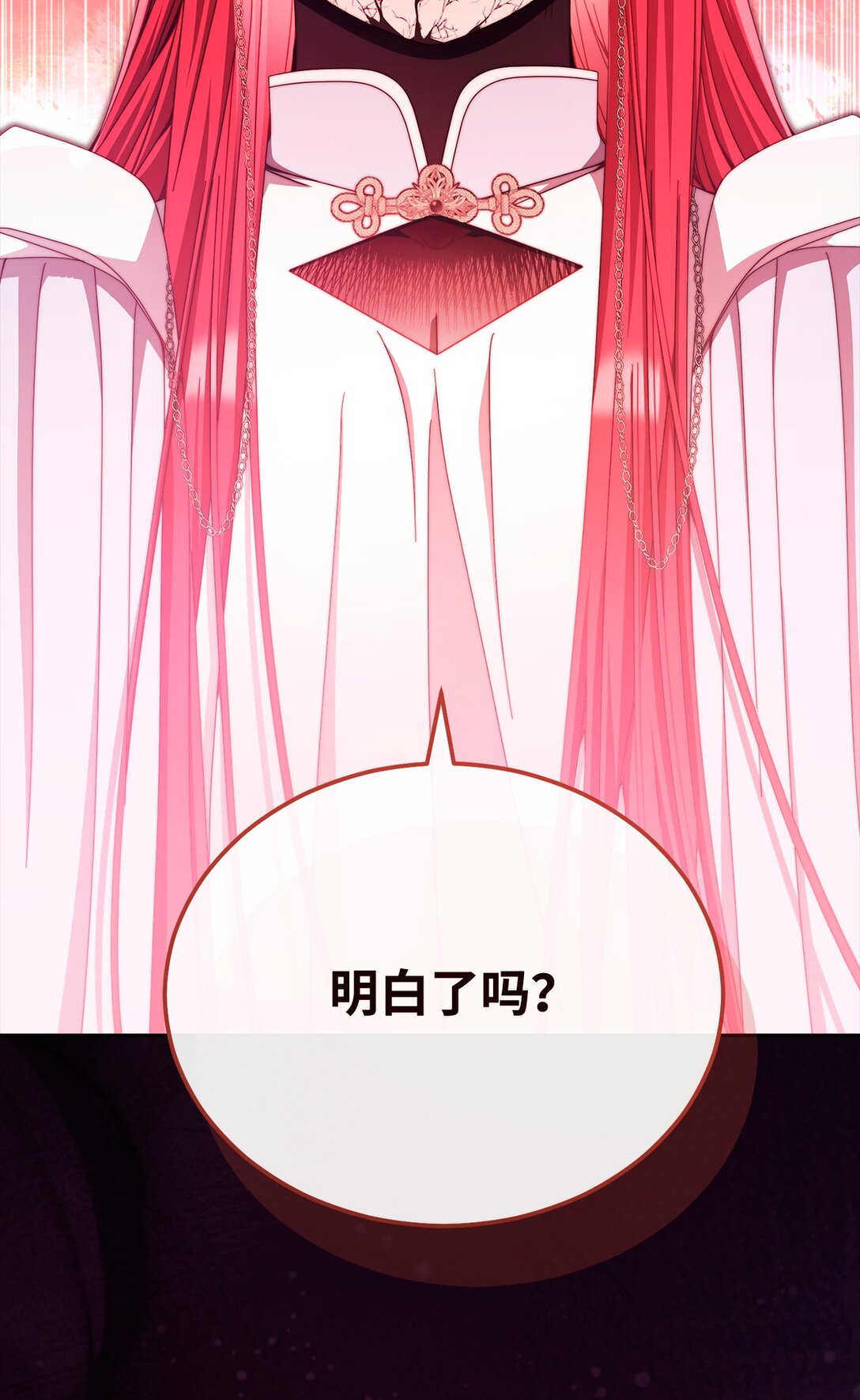 114 只有光的世界(1/3)-第115话