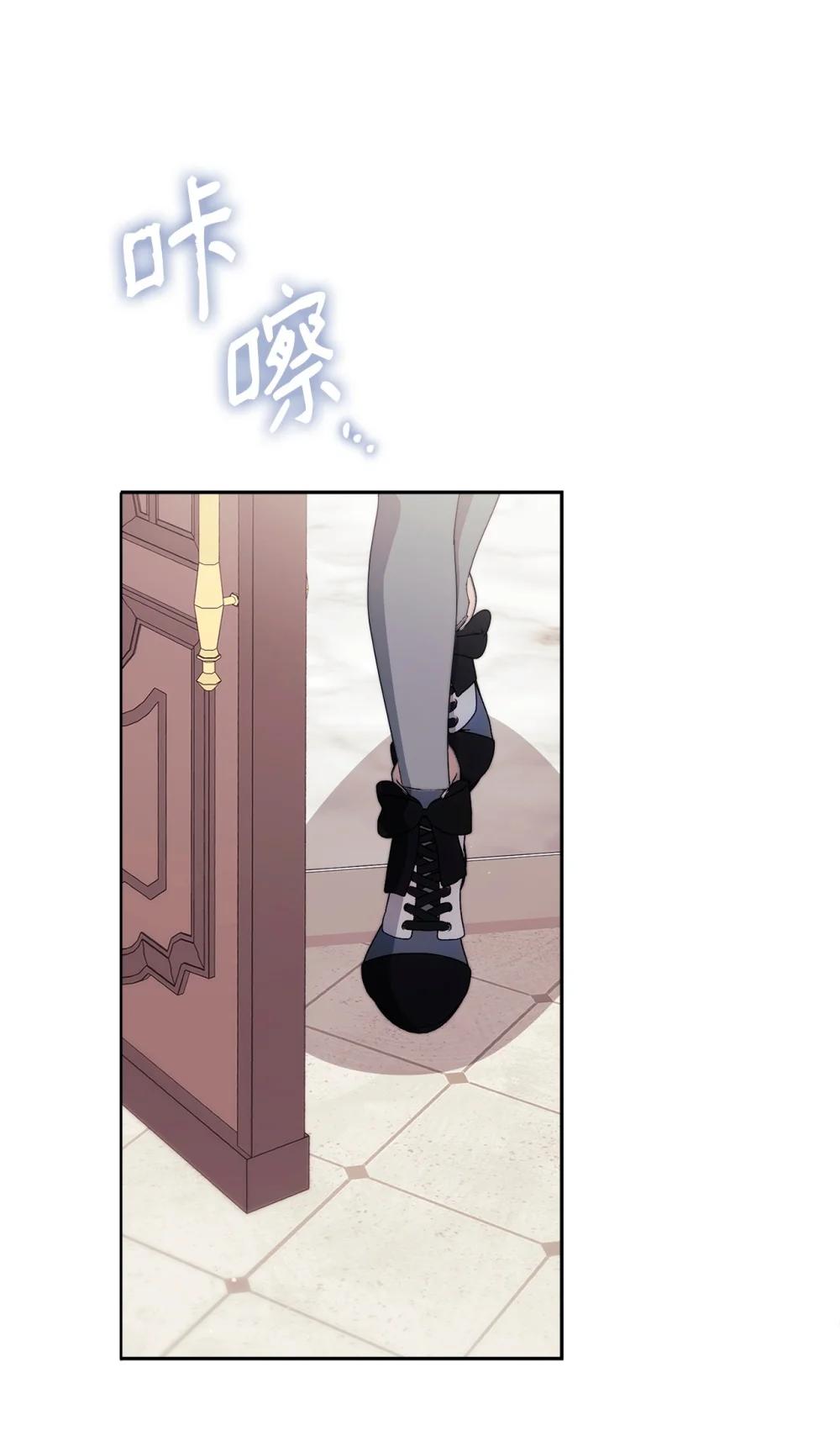 116 善后(1/2)-第117话