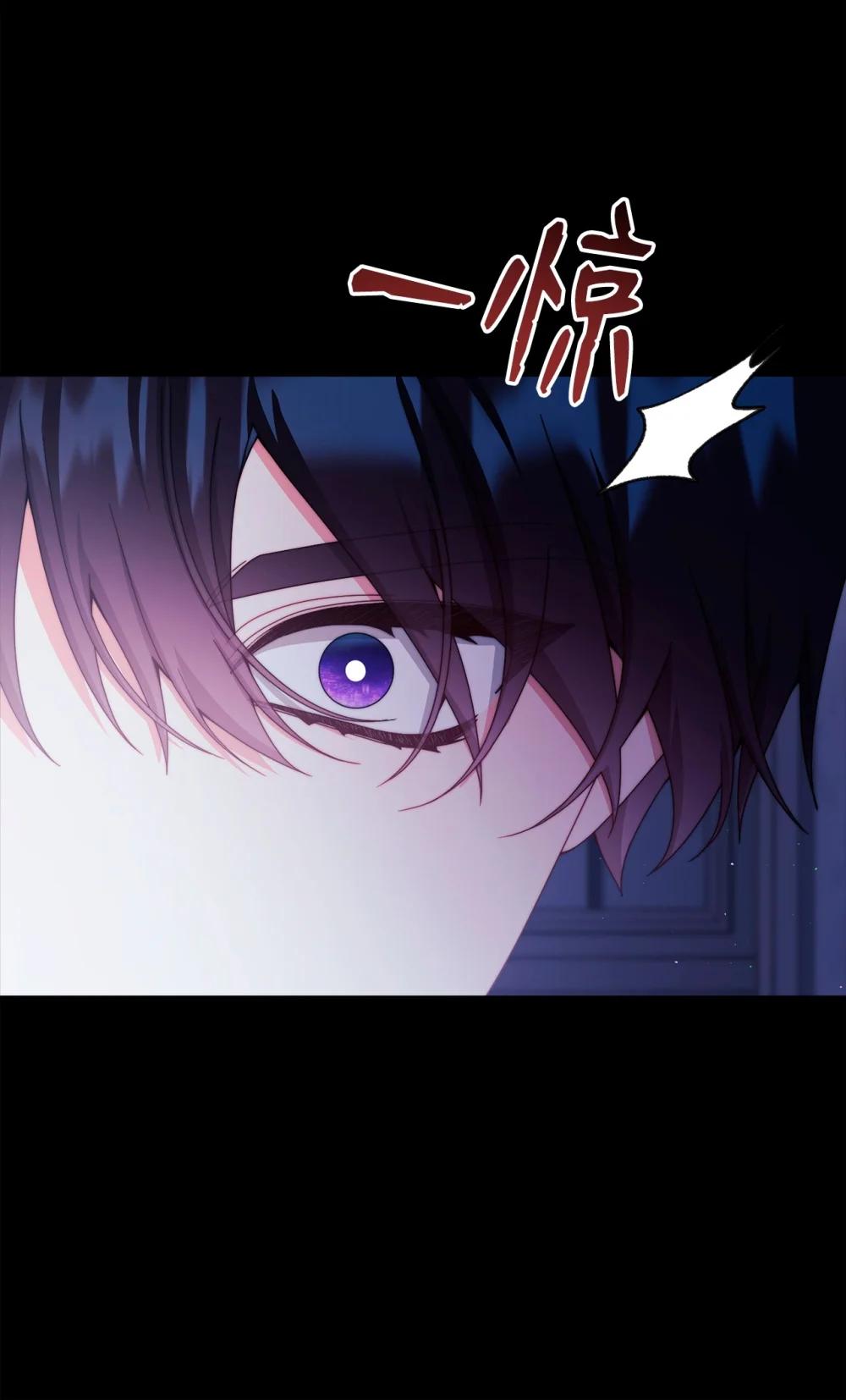 116 善后(1/2)-第117话