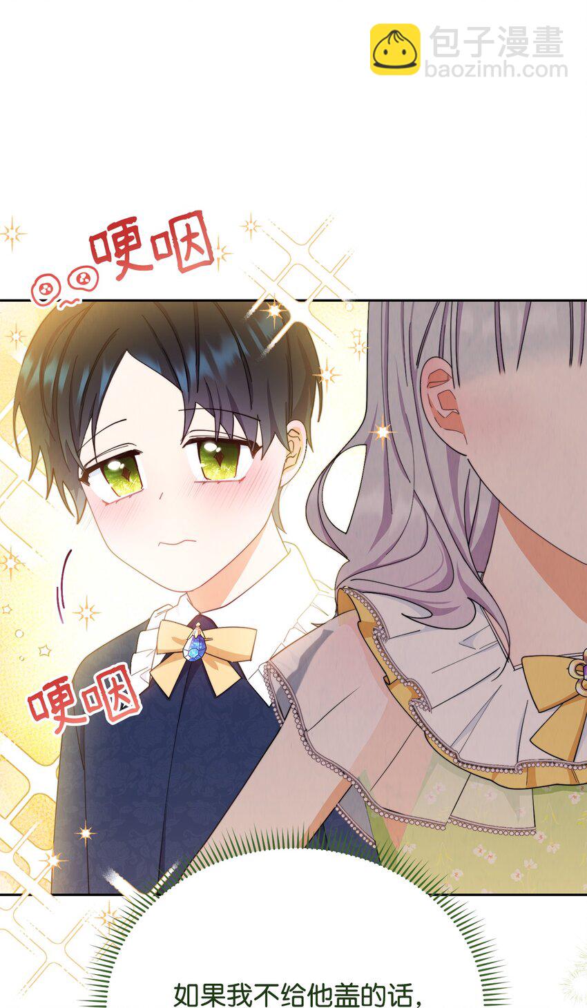 12 问号(1/2)-第13话
