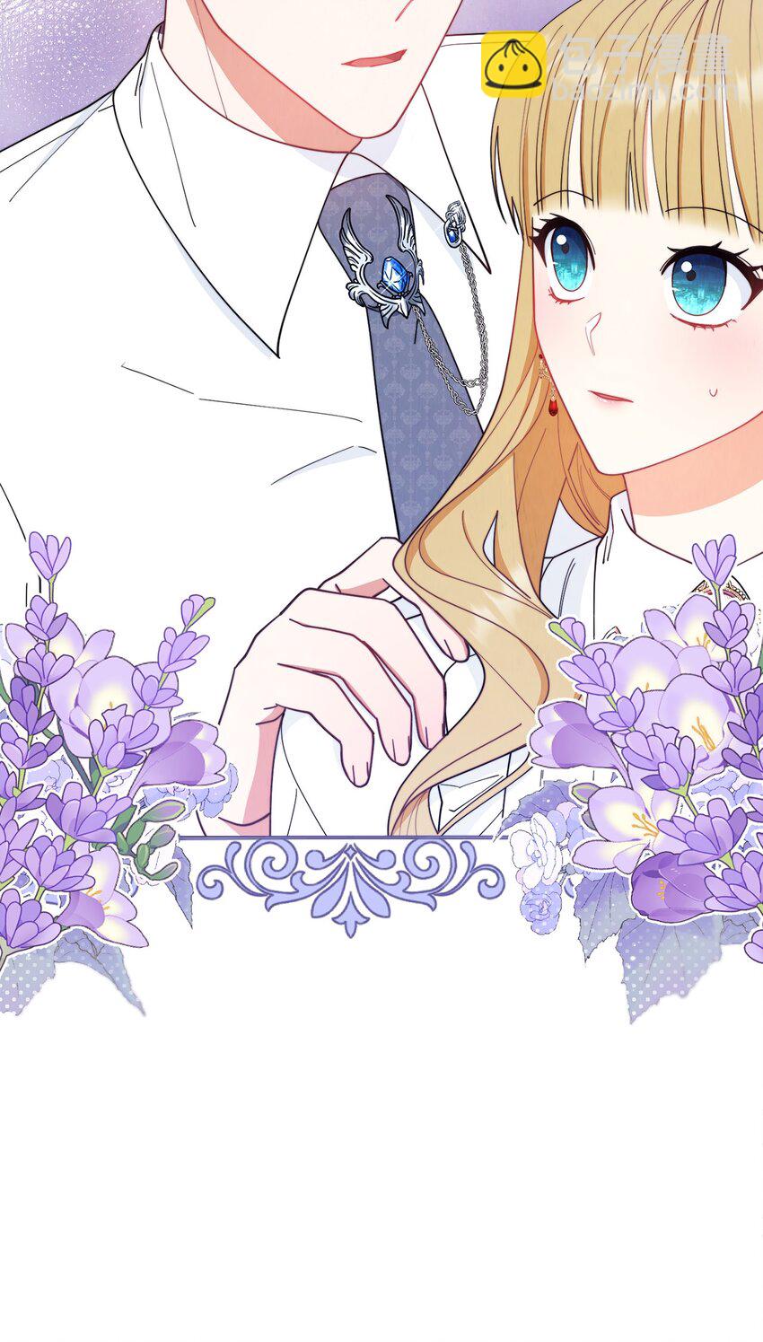 18 同寝(1/2)-第19话