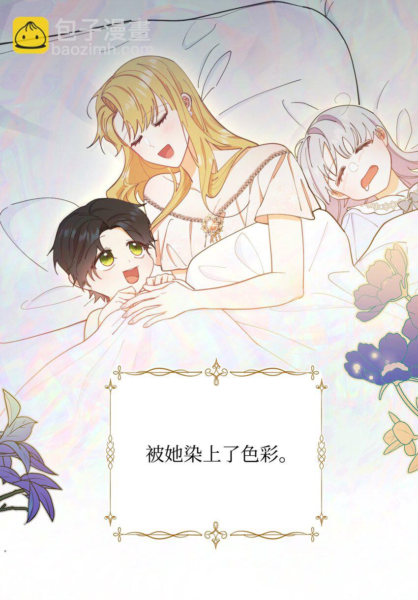 23 自私的诺顿(1/3)-第25话