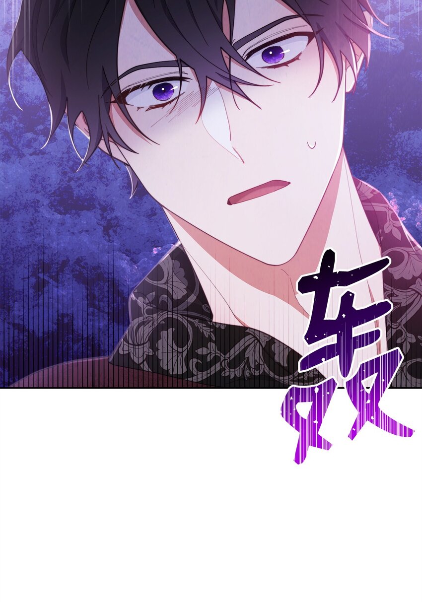 25 狂躁症发作(1/3)-第27话