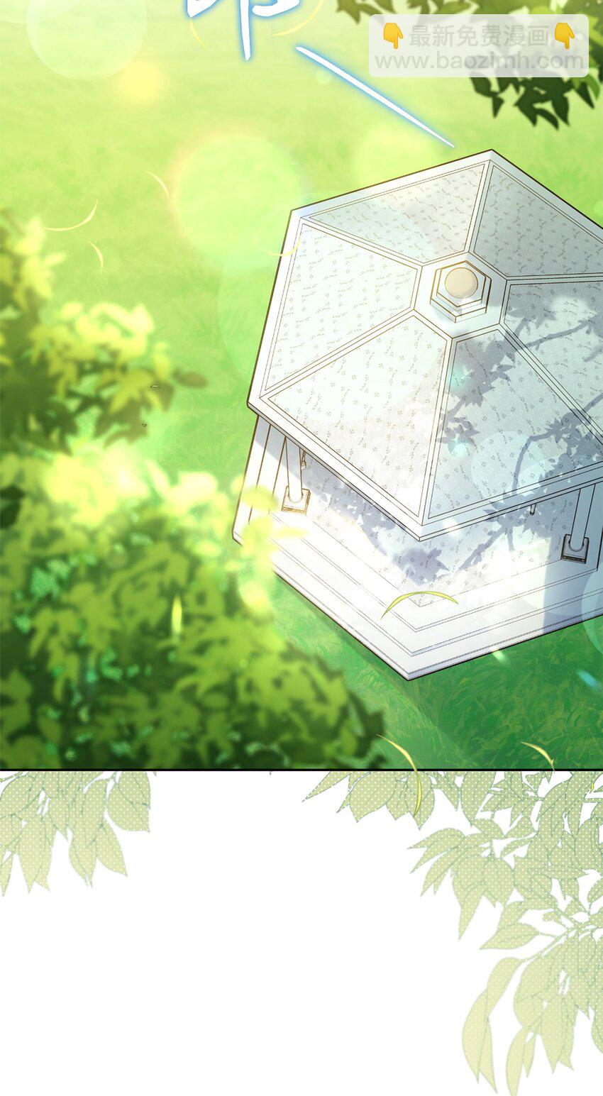 31 矛盾升级(1/2)-第33话
