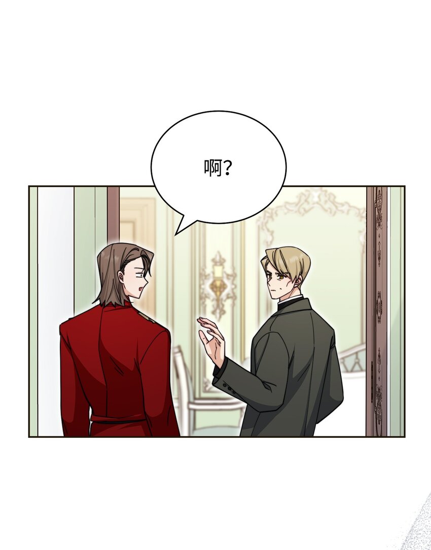 33 家庭会议(1/2)-第35话