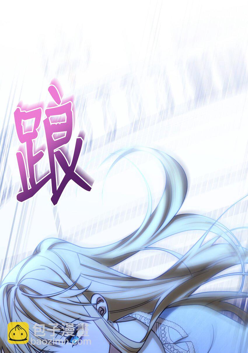 33 家庭会议(1/2)-第35话