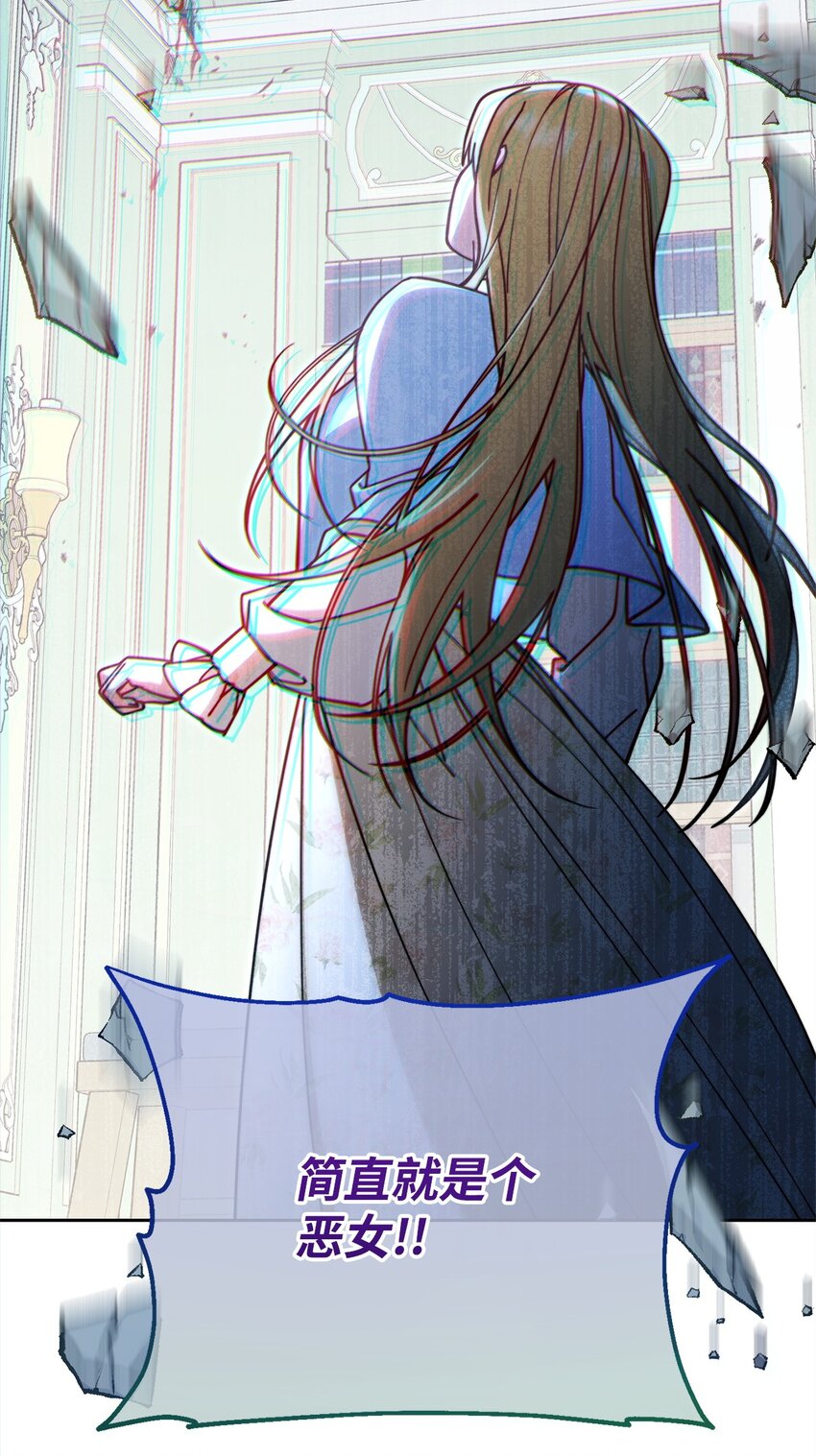 35 拉莉亚的嘱托(1/2)-第37话