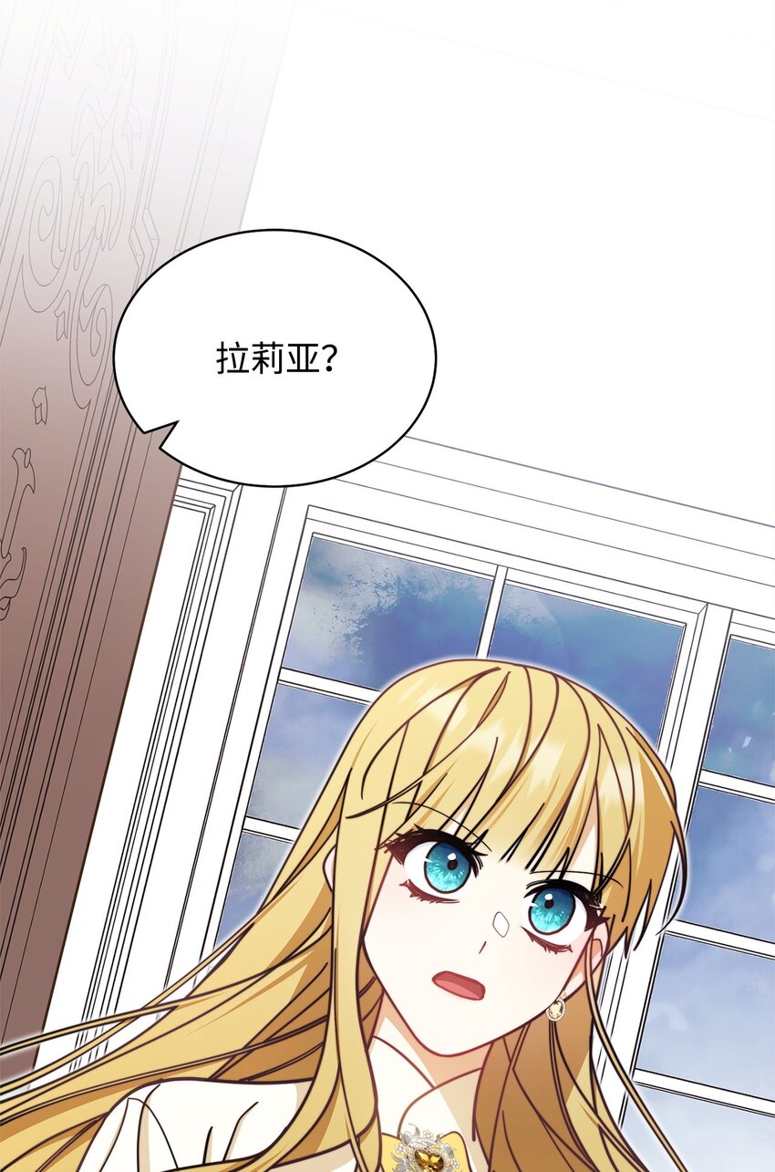 37 和好如初(1/2)-第39话
