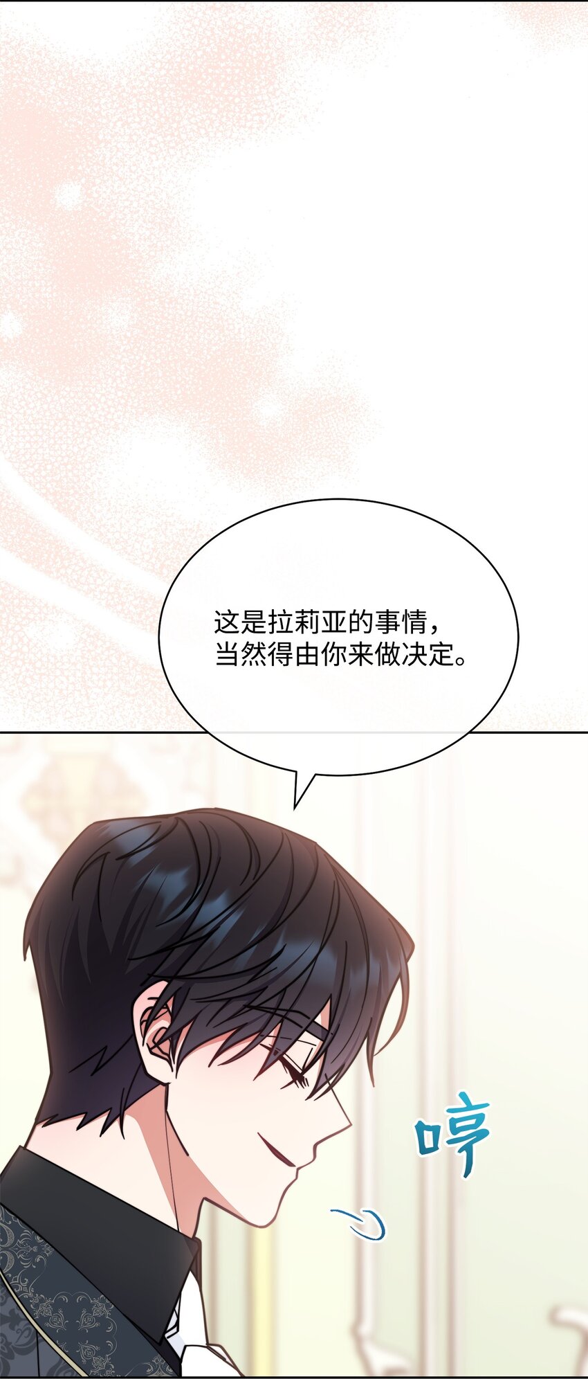 37 和好如初(1/2)-第39话