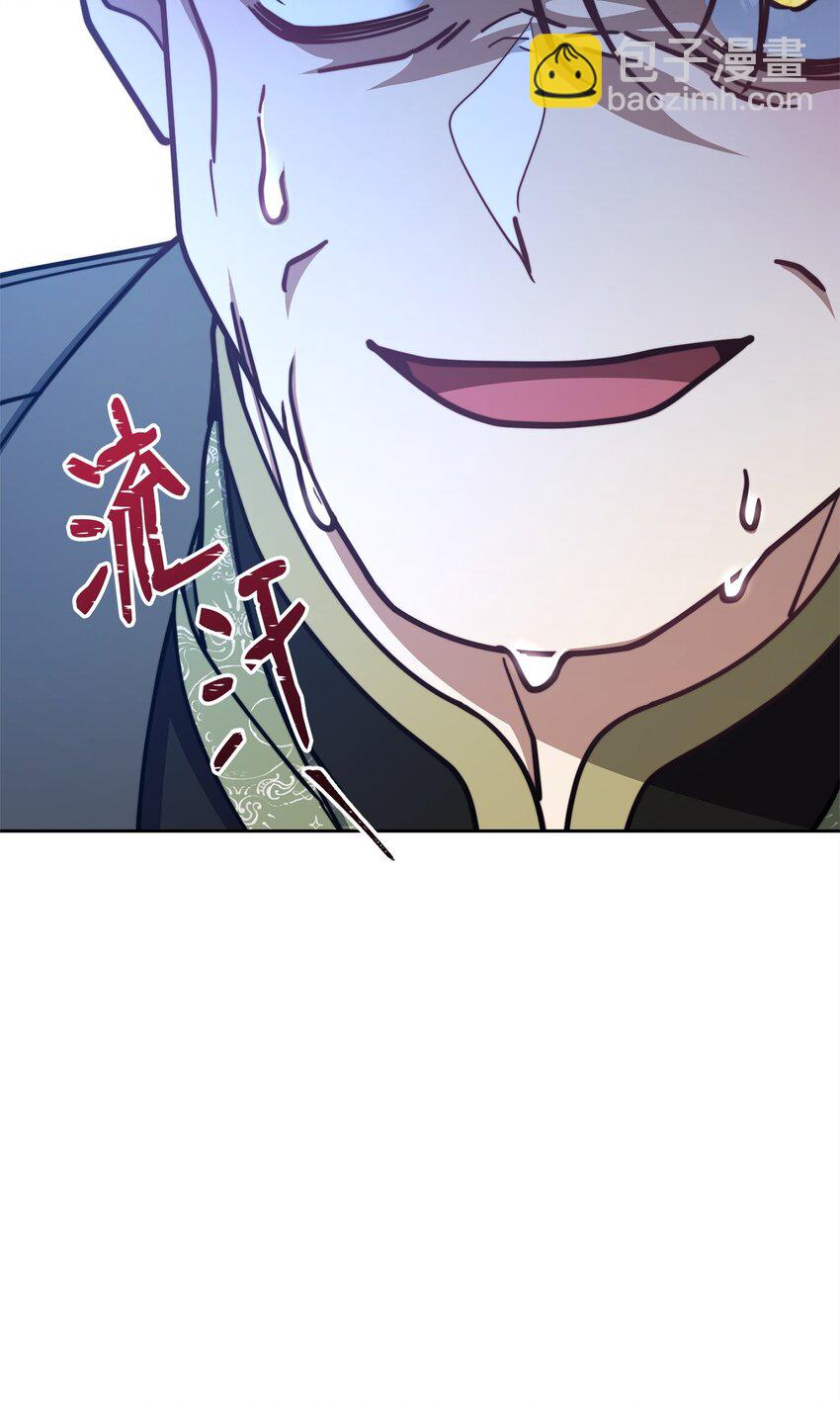 37 和好如初(1/2)-第39话