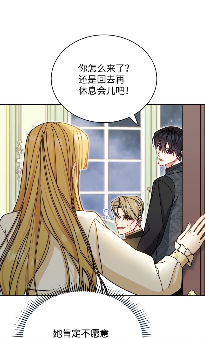 37 和好如初(1/2)-第39话