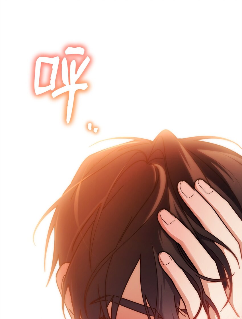 39 礼服风波(1/3)-第41话