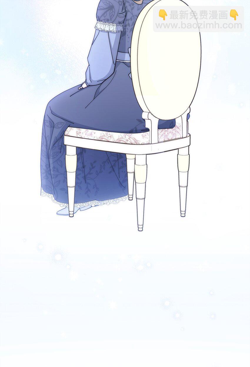 41 执着之心(1/3)-第43话