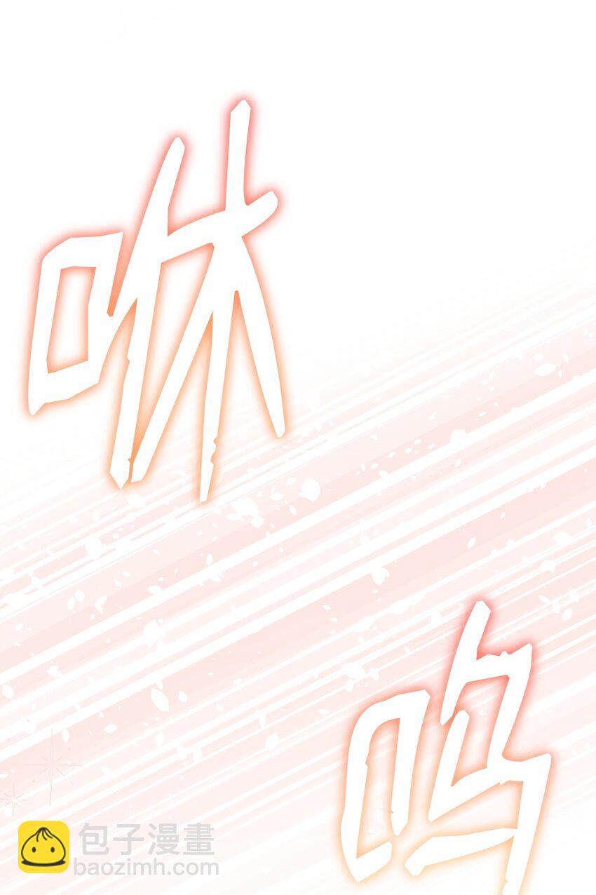 43 完美的舞会(1/3)-第45话