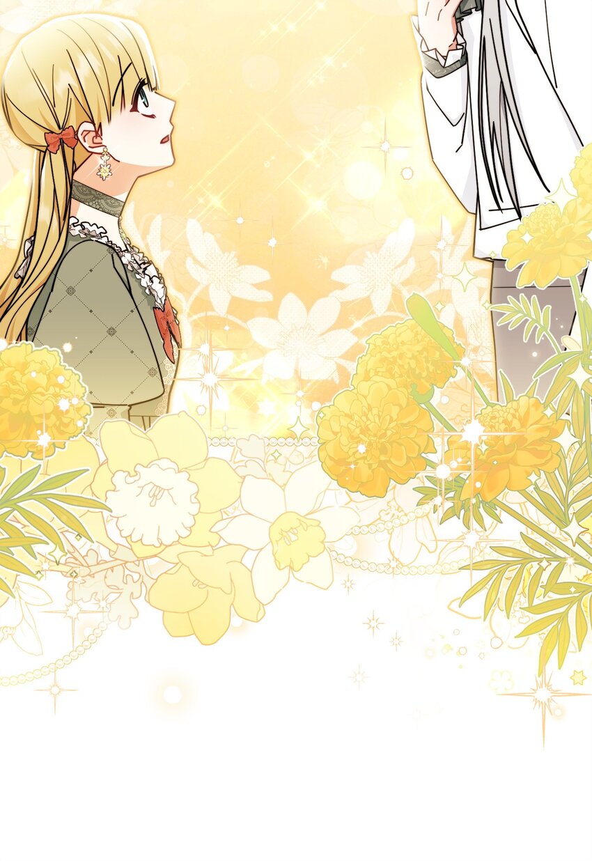 53 改变的意志(1/3)-第55话