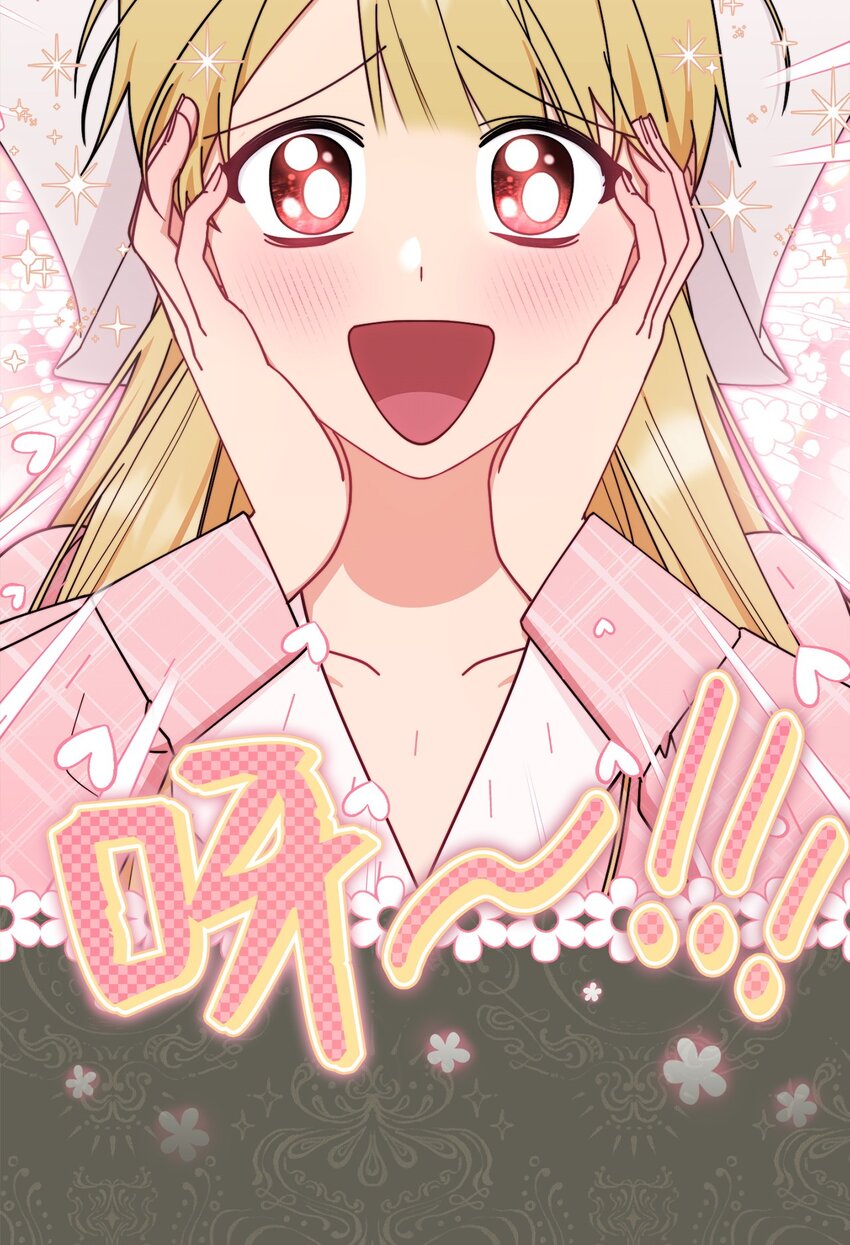 55 完美落幕(1/2)-第57话