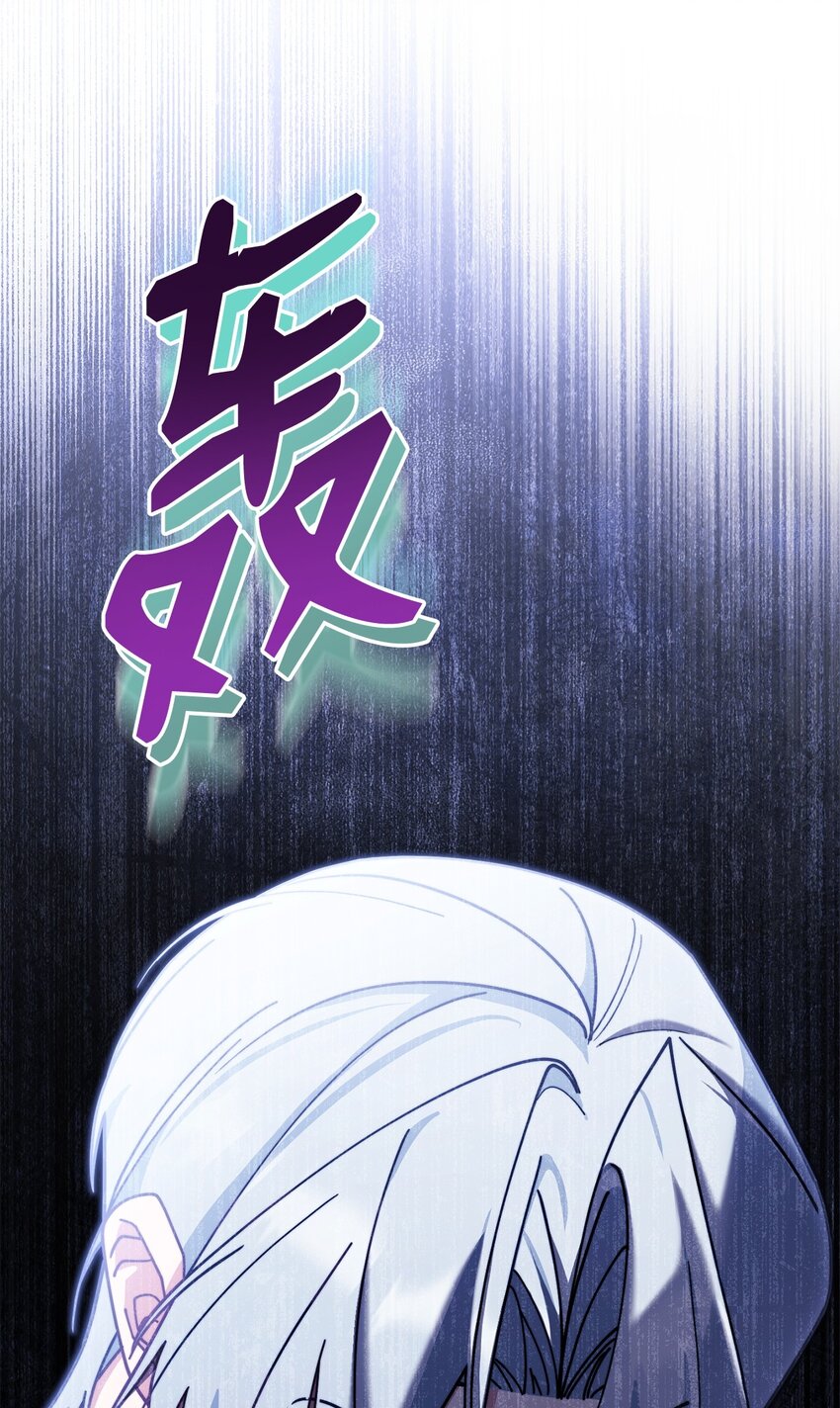 55 完美落幕(1/2)-第57话