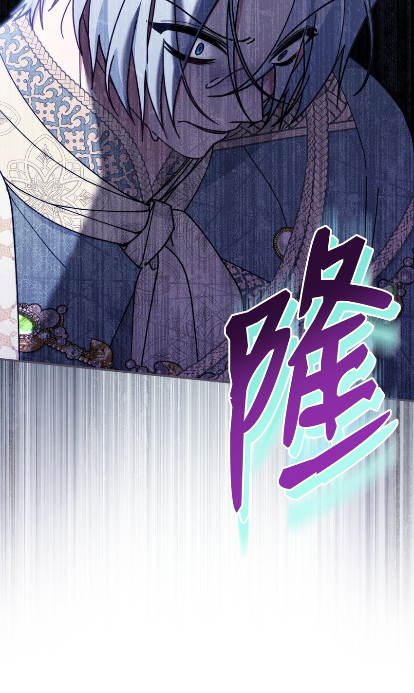55 完美落幕(1/2)-第57话