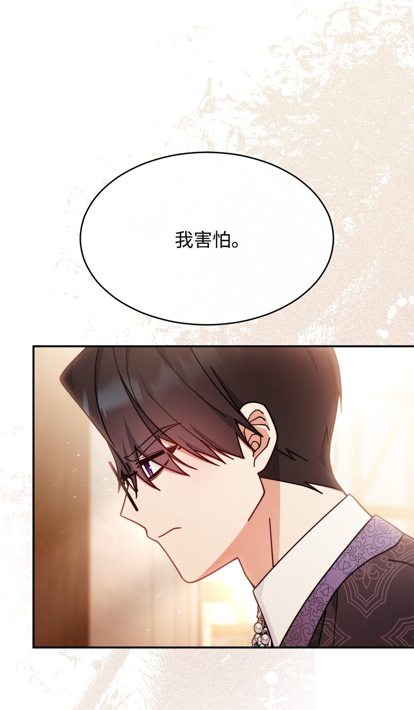 57 自由的灵魂(1/3)-第59话