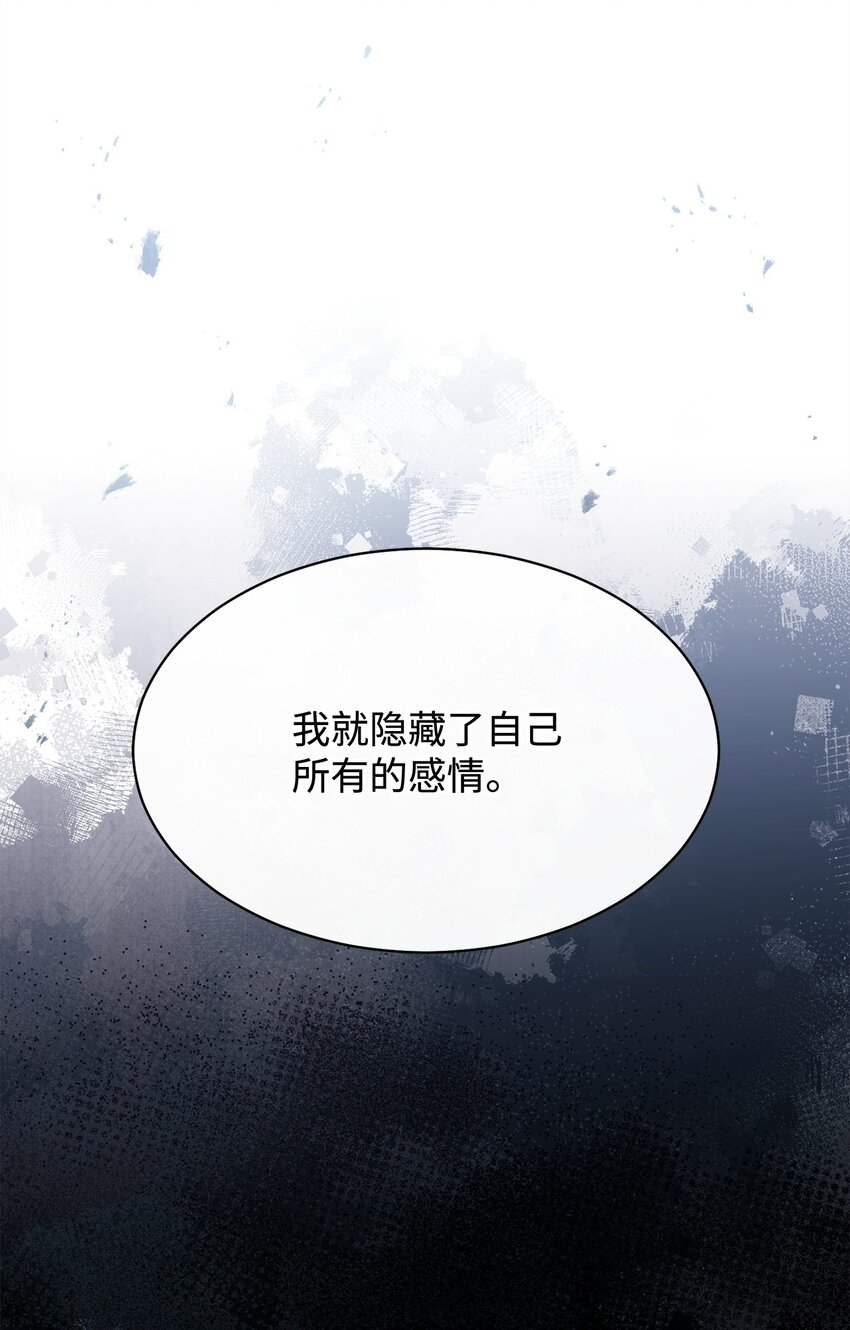 57 自由的灵魂(1/3)-第59话