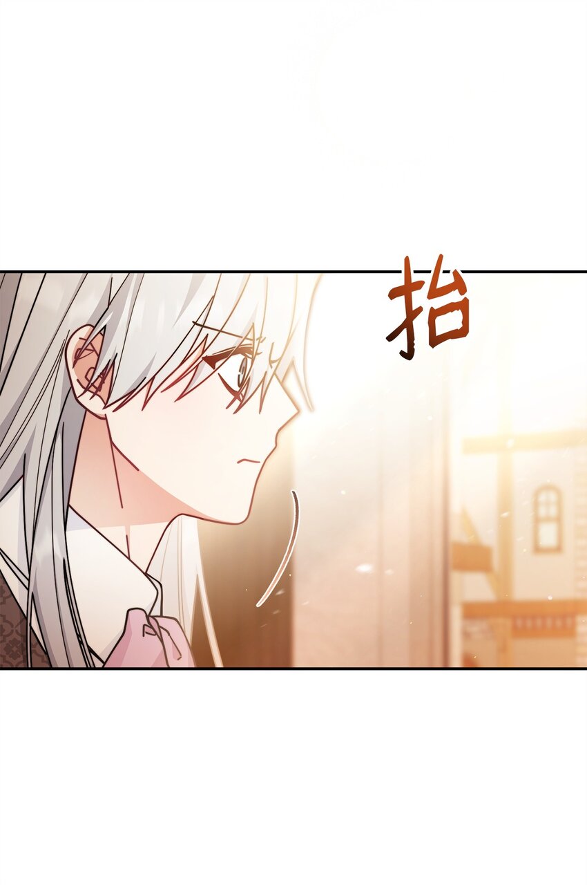 57 自由的灵魂(1/3)-第59话
