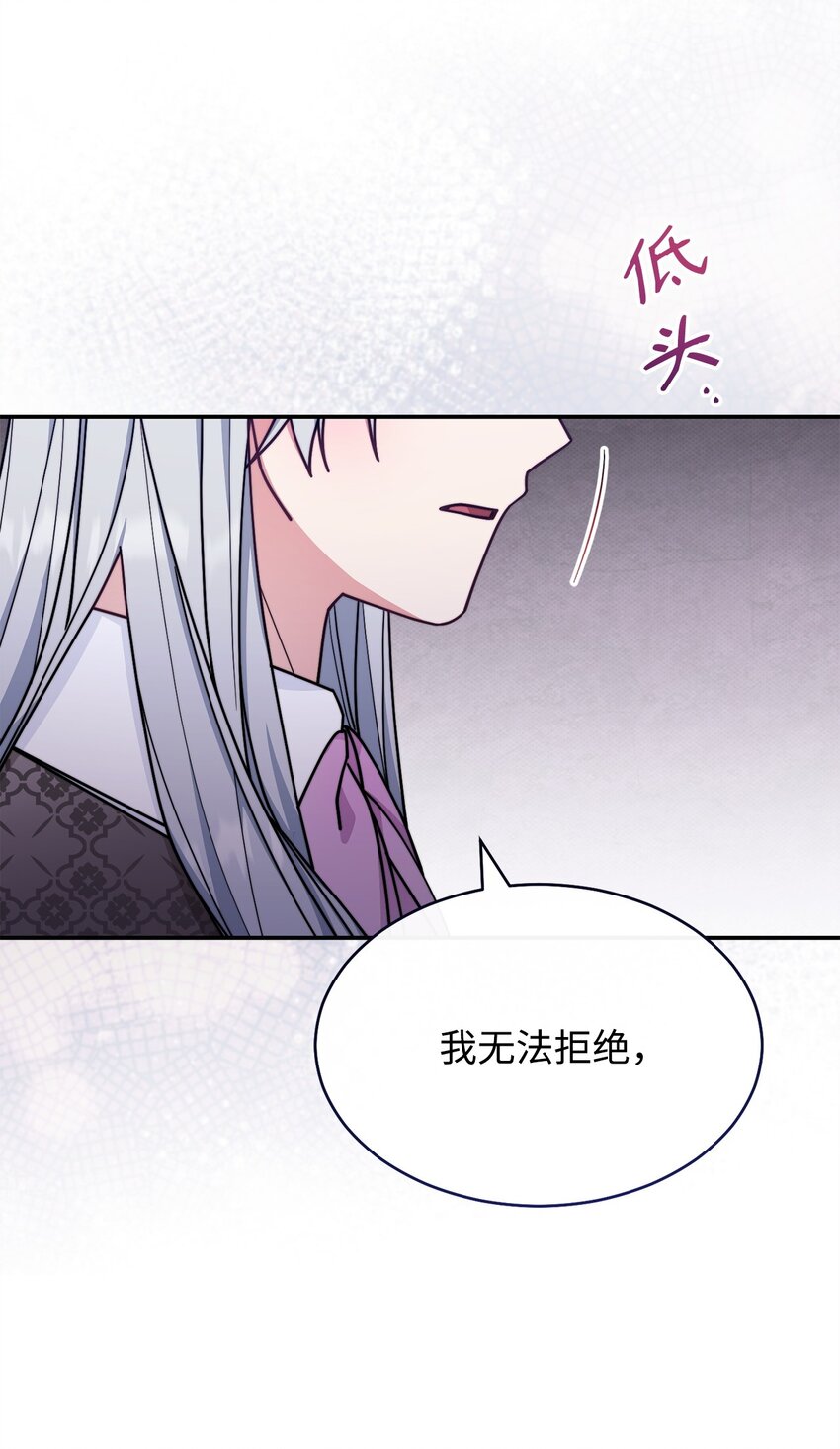 57 自由的灵魂(1/3)-第59话