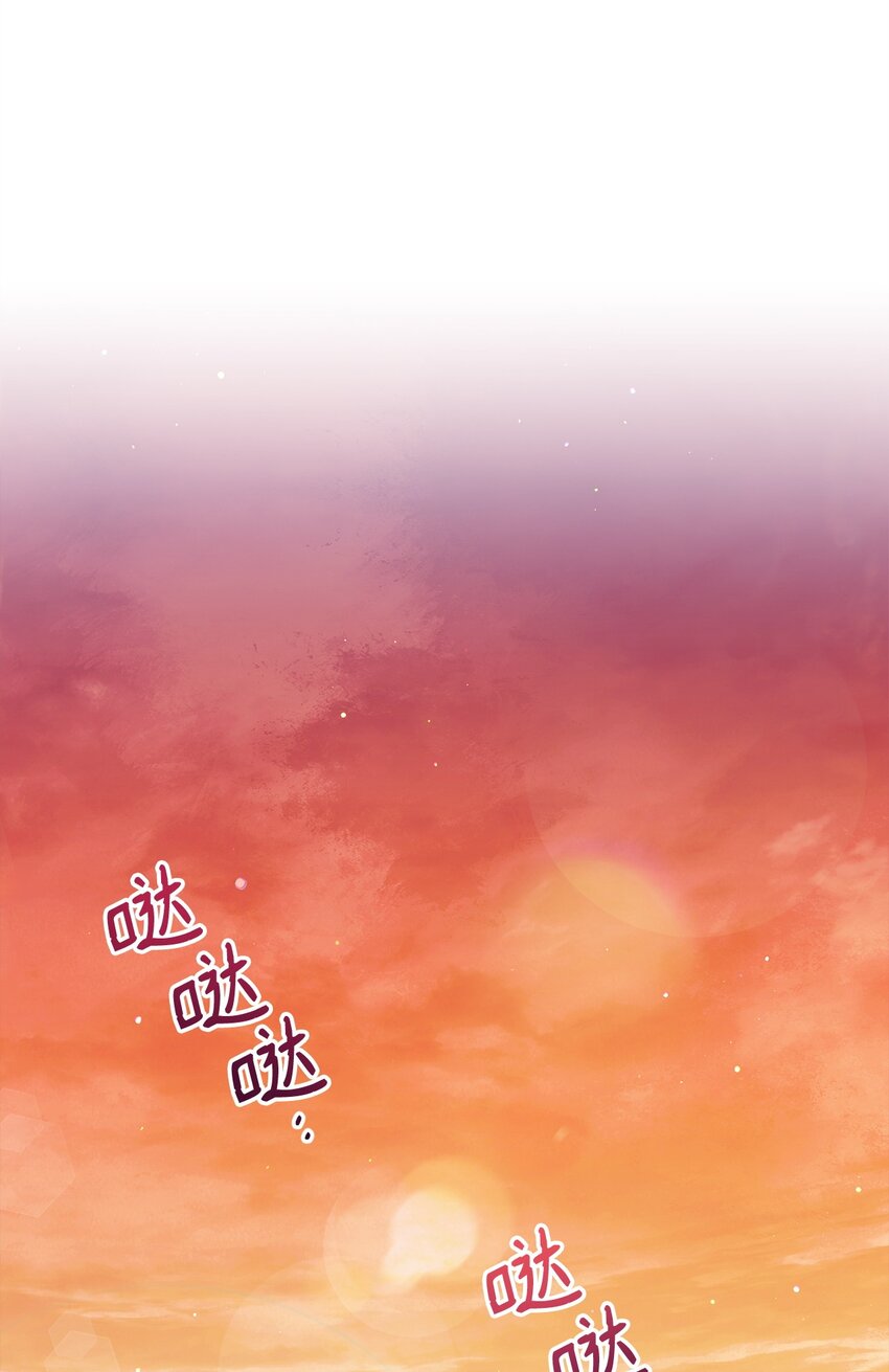 61 女主现身(1/3)-第63话
