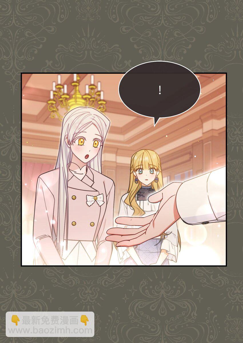 63 割爱(1/3)-第65话