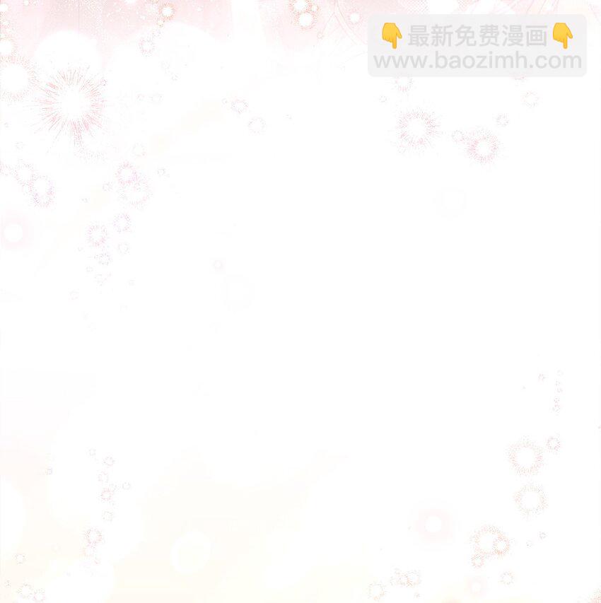 65 正确的选择(1/2)-第67话