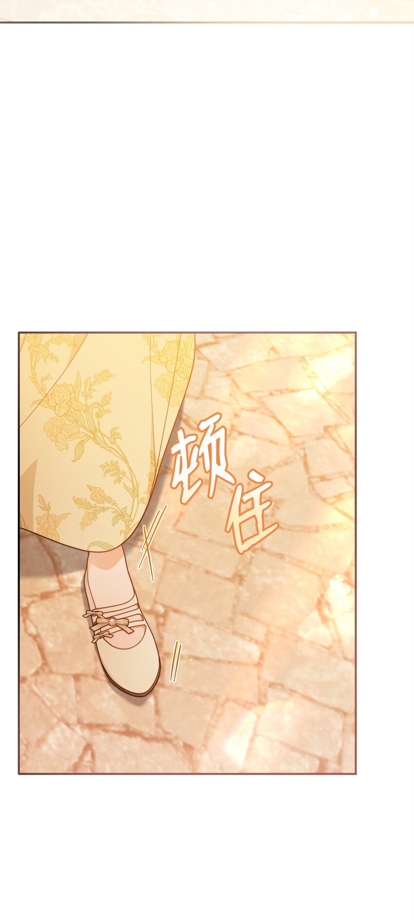 65 正确的选择(1/2)-第67话