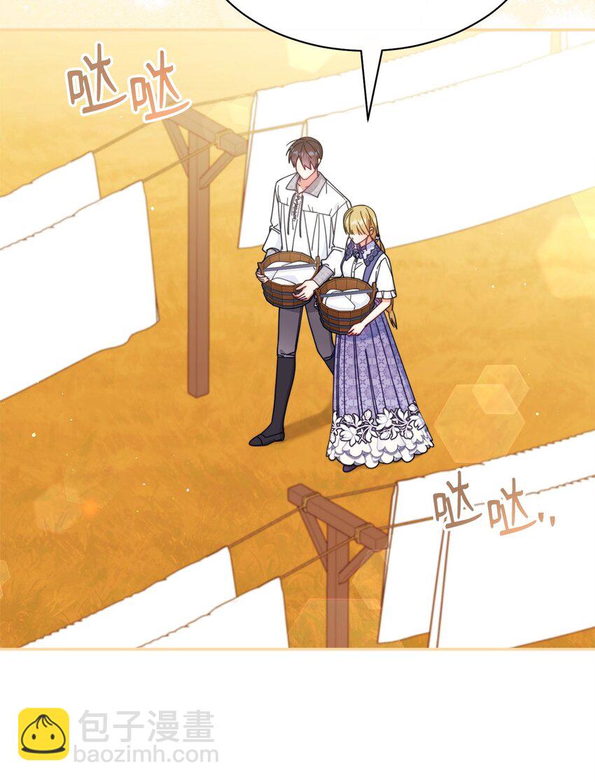 67 义工(1/3)-第69话