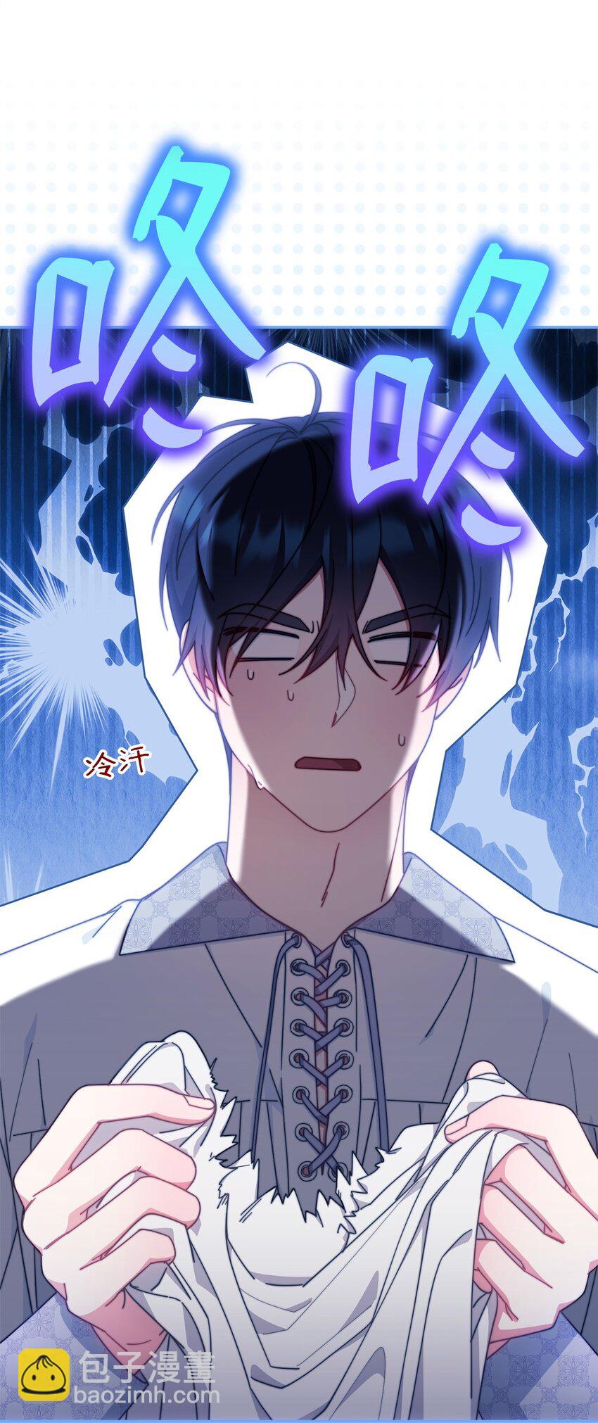67 义工(1/3)-第69话