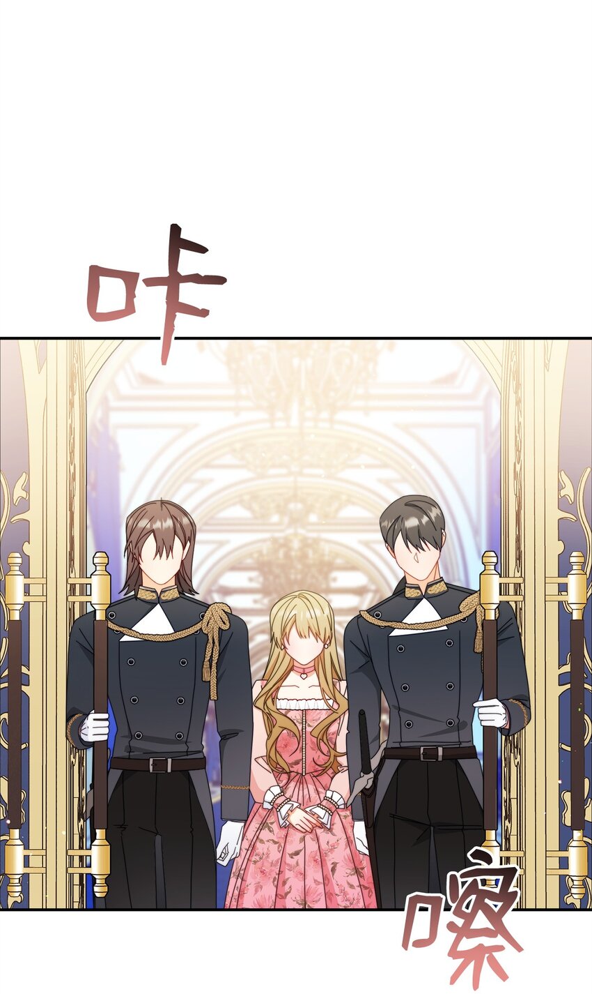 73 阶下囚(1/2)-第75话