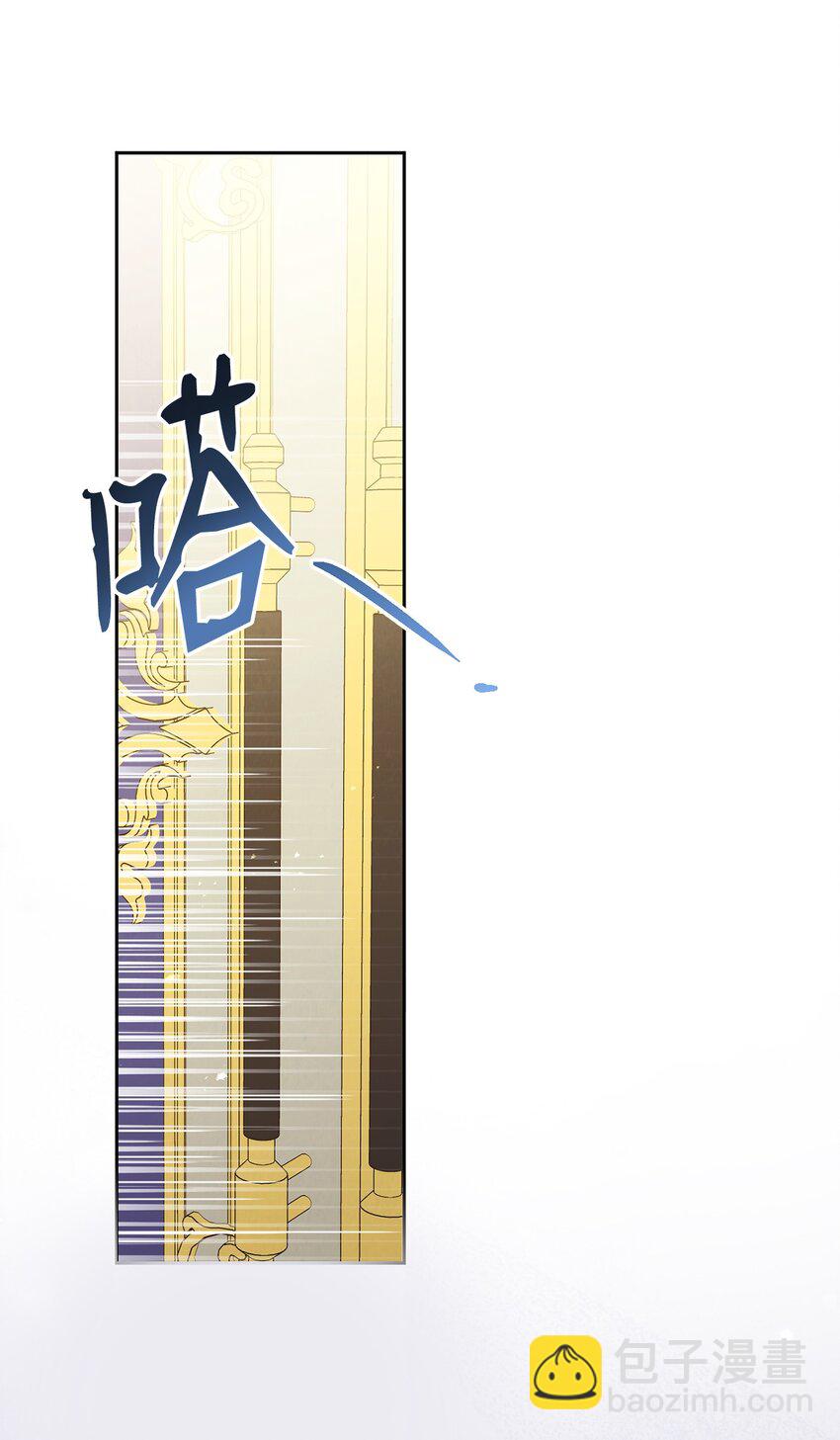 08 订婚(1/3)-第9话