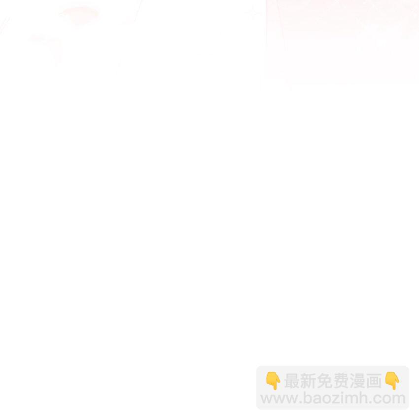 08 订婚(1/3)-第9话