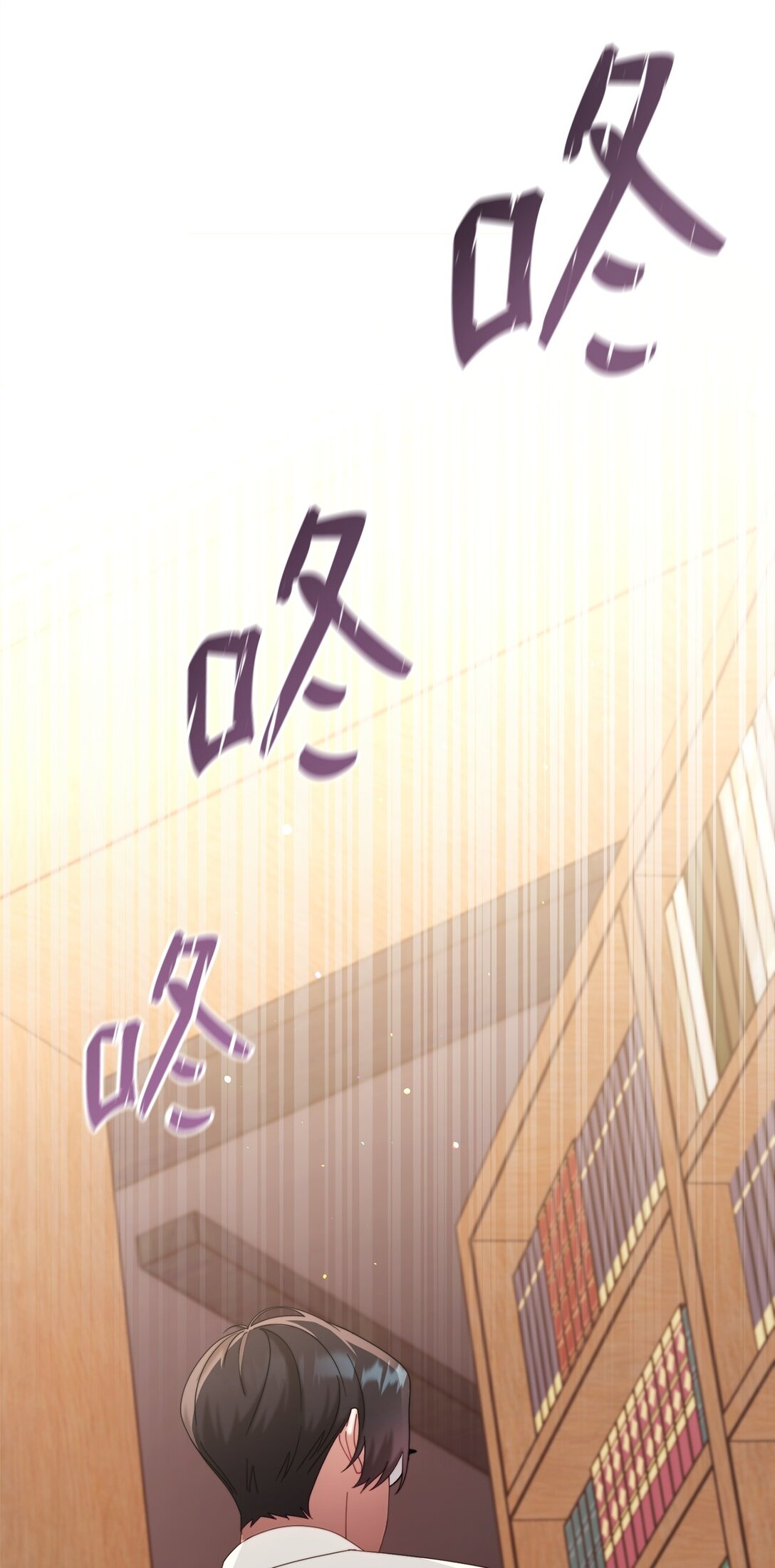 82 躁狂症真相(1/3)-第83话