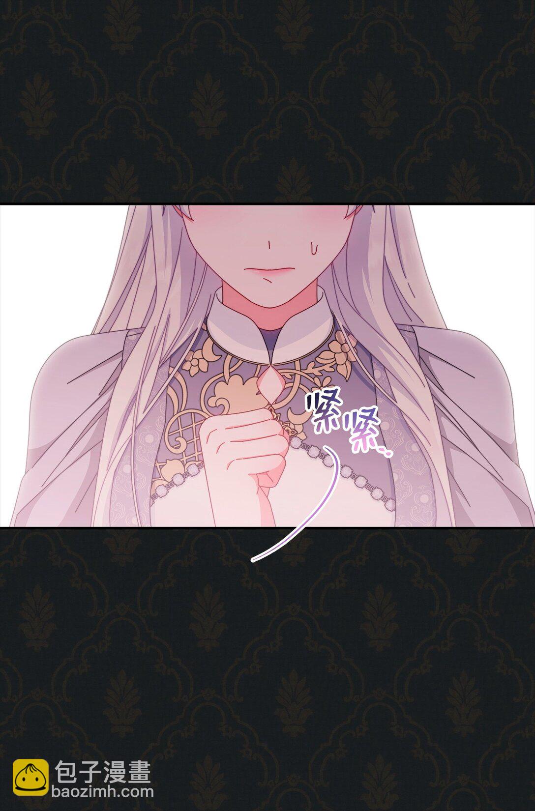 84 痛苦的回忆(1/3)-第85话